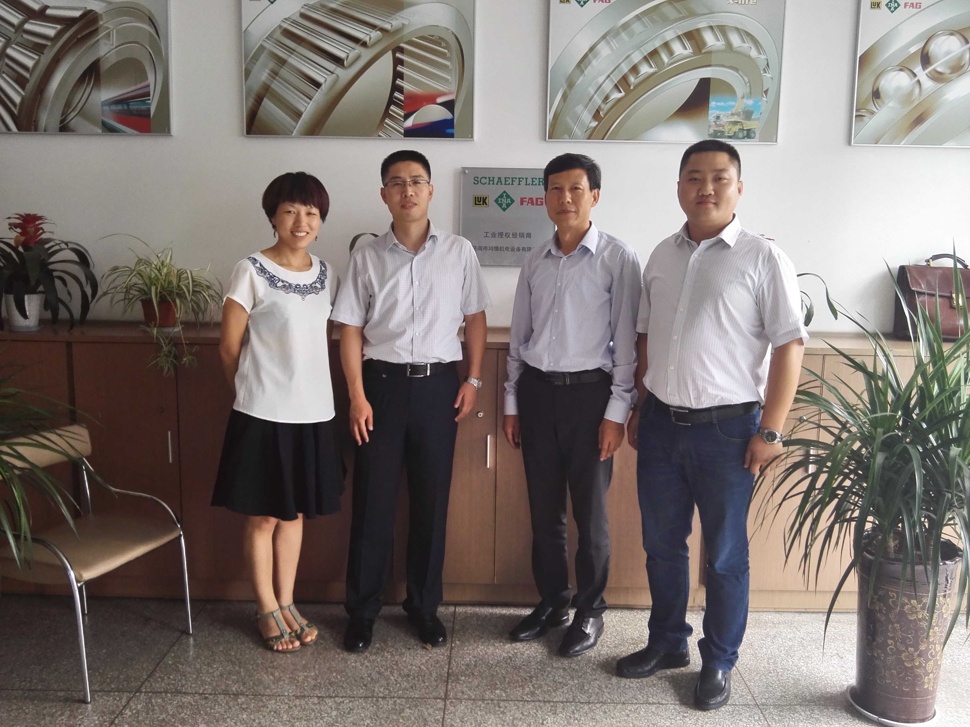 舍弗勒貿(mào)易（上海）有限公司北方區(qū)銷售總監(jiān)安軍民先生一行蒞臨濟(jì)南鴻慷機電參觀指導(dǎo)工作