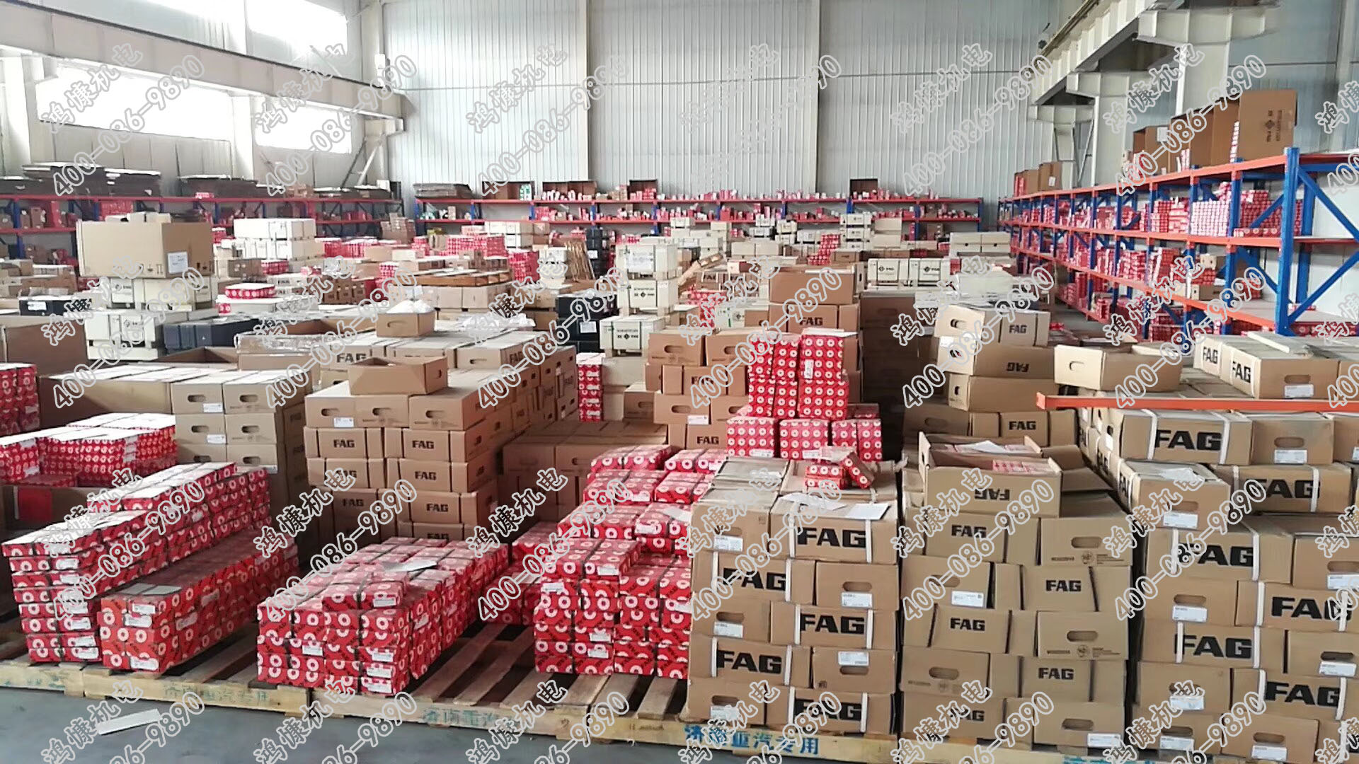 德國(guó)FAG軸承授權(quán)經(jīng)銷商-鴻慷機(jī)電現(xiàn)代物流倉(cāng)儲(chǔ)